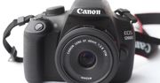 Canon EOS 1200D - pierwsze wrażenia i zdjęcia