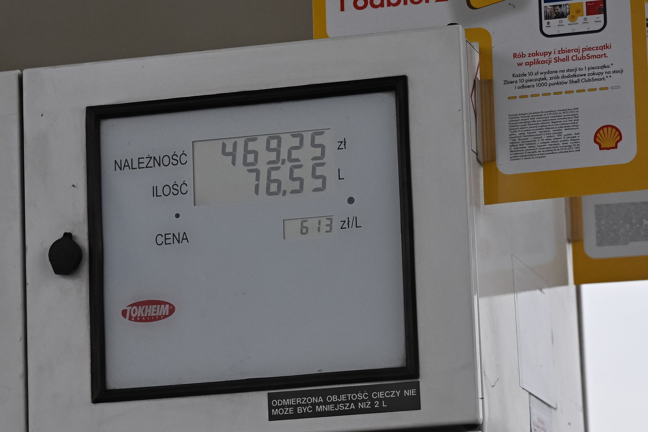 Agnieszka Kaczorowska zatankowała auto