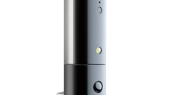 Amaryllo Koova 2: inteligentna kamera z funkcją rozpoznawania twarzy 1