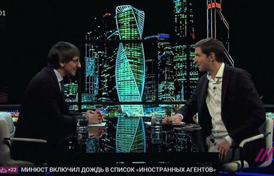 Szef TV Dożd: za decyzją o uznaniu nas za "zagranicznych agentów" stoi polityka