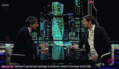 Szef TV Dożd: za decyzją o uznaniu nas za "zagranicznych agentów" stoi polityka
