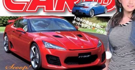 Toyota FT-86 w wersji "F"!