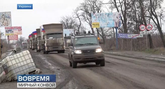 Rosyjskie stacje tv mogą stracić połowę przychodów reklamowych