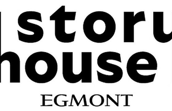 Egmont zmienia nazwę na Story House Egmont. „Czas na unowocześnienie komunikacji”