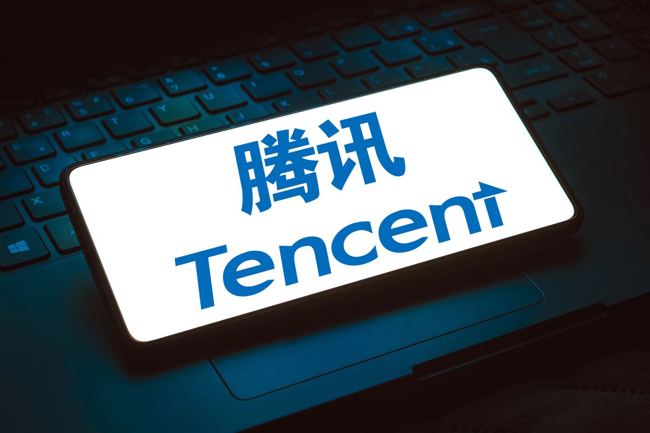 Tencent