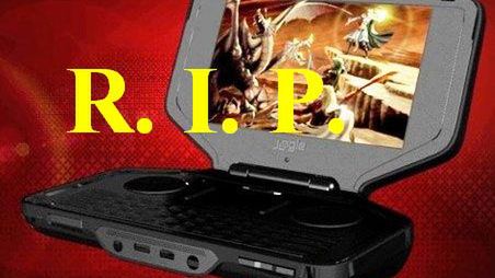 Panasonic Jungle na pewno nie powstanie 1