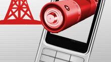 Nokia pracuje nad technologią ładowania baterii z otoczenia 1