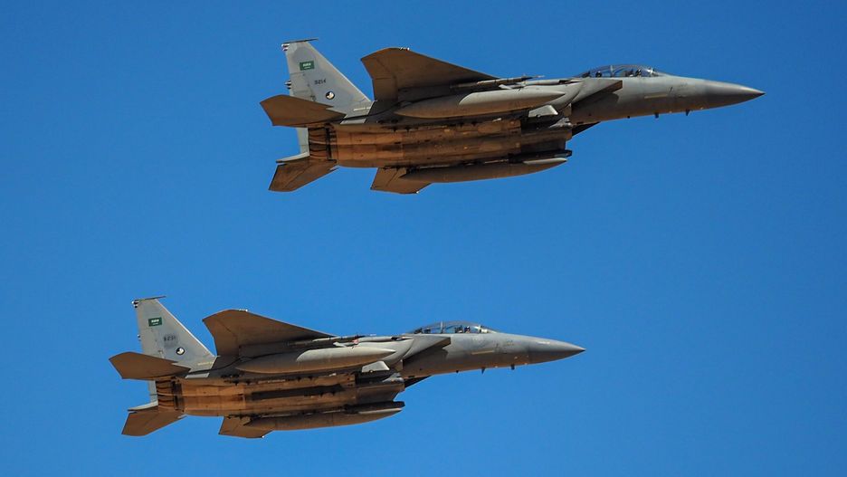  Air Force F-15 