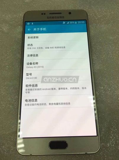 #wSkrócie: Galaxy A5 i A7 (2015) na zdjęciach oraz smartfon LG za równowartość 40 zł 2
