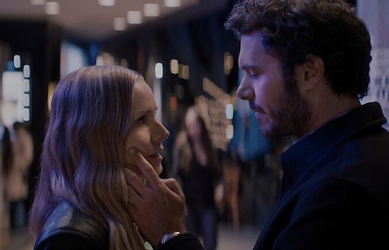 Netflix zapowiada serial z Adamem Brodym. Znamy datę premiery