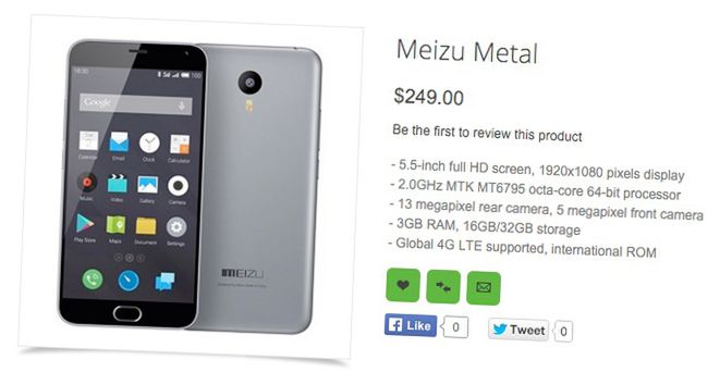 Meizu Metal