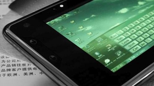 Chiński UMPC od Sinchun 1