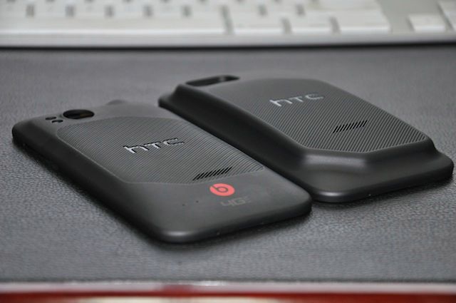 Gigantyczna bateria dla HTC Rezound - ile ma pojemności? 3