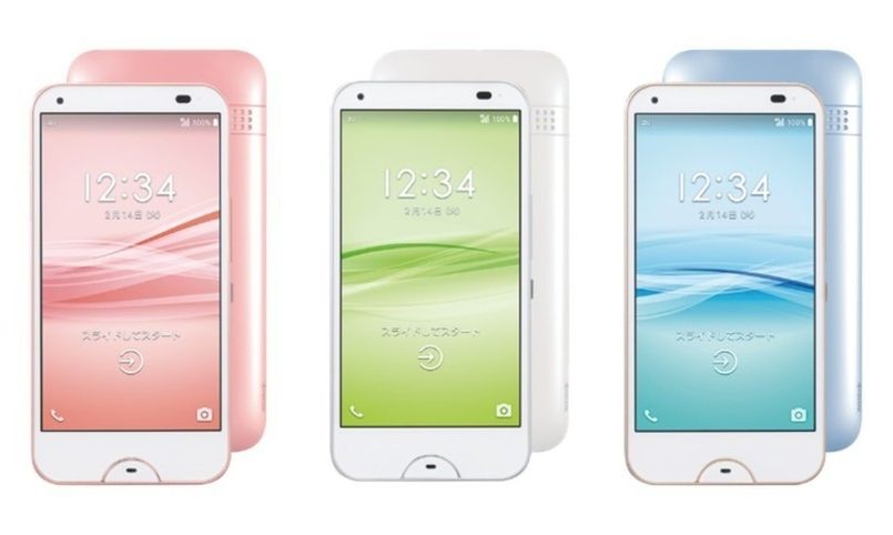 Kyocer Rafre - idealny smartfon dla osób uwielbiających gotować 2