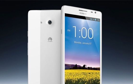 Huawei się wyłamie? Nadchodzi 8-rdzeniowy potwór z ekranem poniżej 5 cali 1