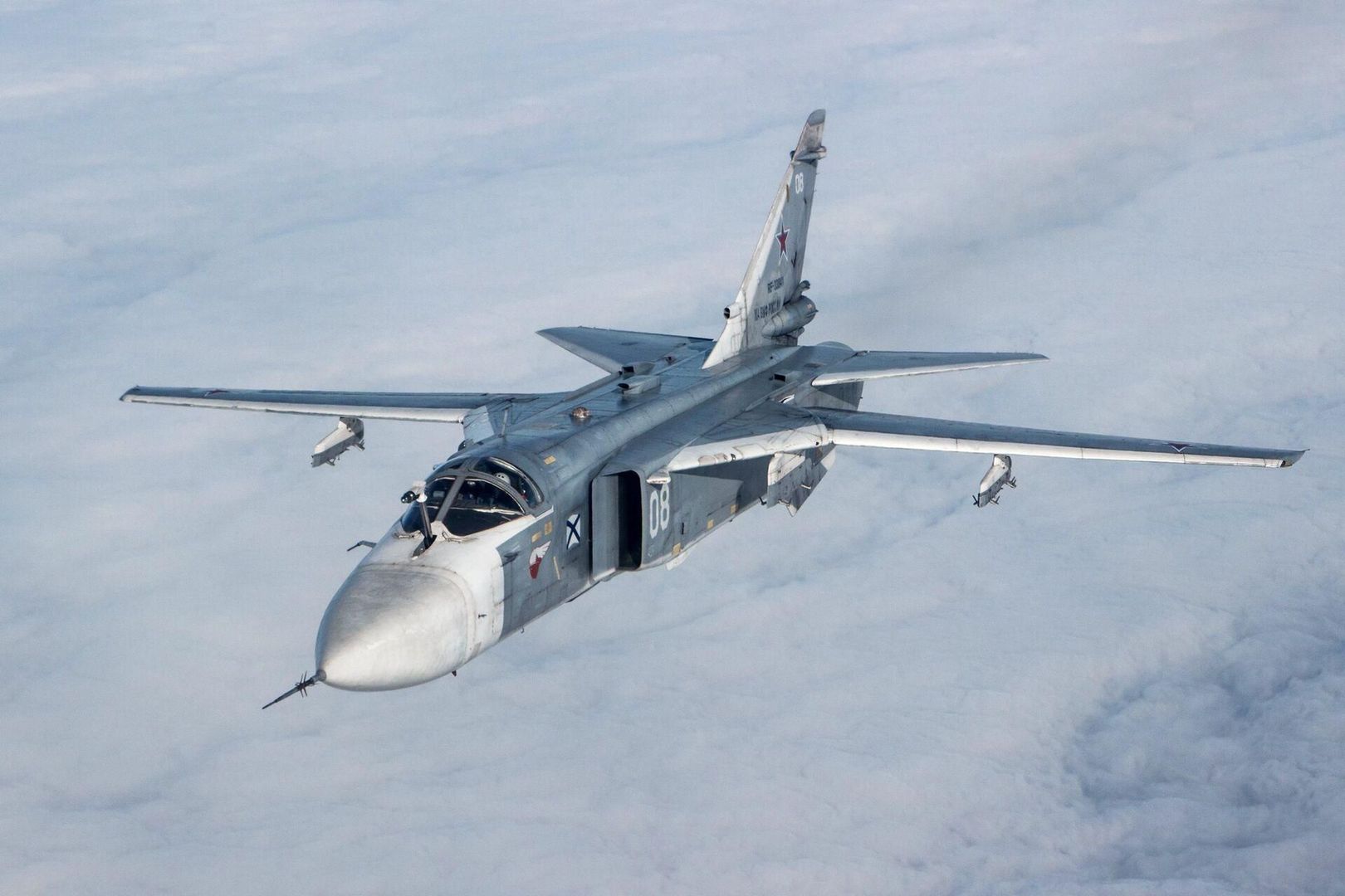 Rosyjski samolot rozpoznawczy Su-24MR
