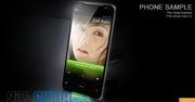 Potężny smartfon z Ice Cream Sandwich za grosze?