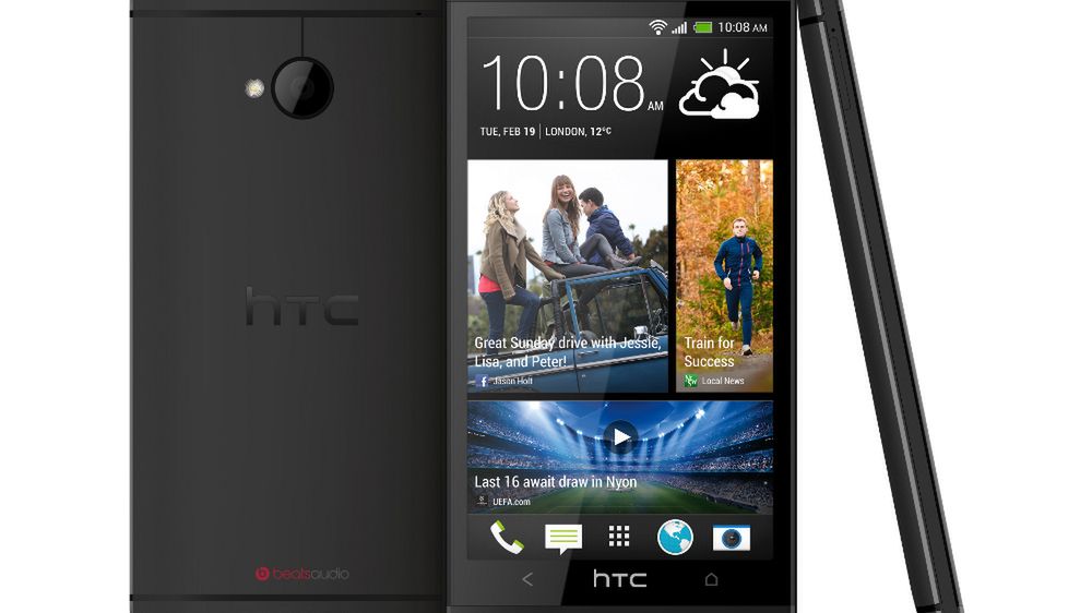 Nokia może zablokować sprzedaż HTC One. Kolejne kłody pod nogami Tajwańczyków [aktualizacja] 1