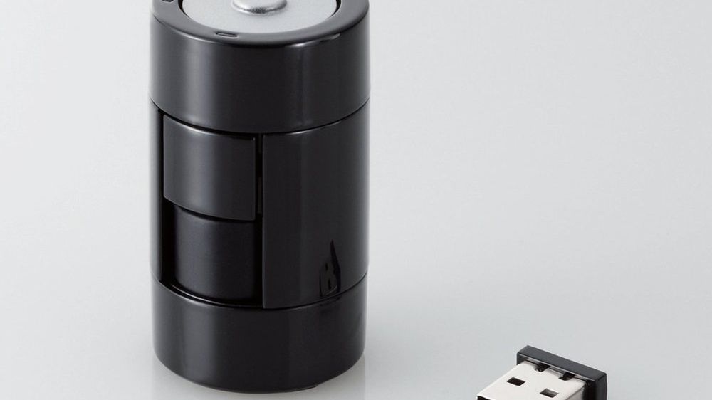 Wbrew pozorom to nie jest bateria... 1