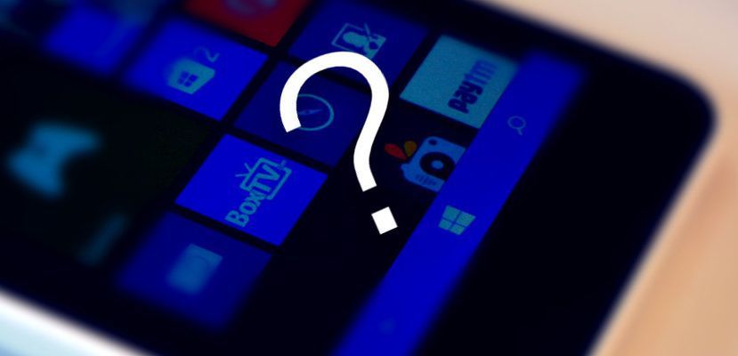 W co zagrasz na Windows Phone'ie za mniej niż 600 złotych?