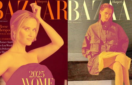 Wyjątek na trudnym rynku. Ten magazyn zwiększa sprzedaż drukowaną i cyfrową