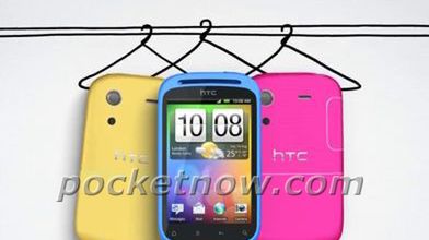HTC Glamor - kobiecy Android wyciekł do Sieci 1