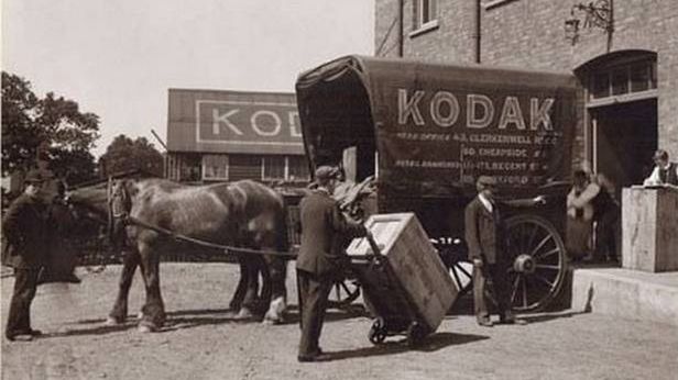 Legendarne firmy technologiczne, które już nie istnieją, i ich największe dzieła 1