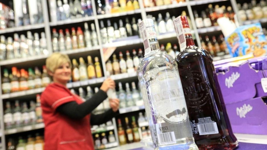 Nocna prohibicja w Dąbrowie Górniczej? Mieszkańcy mają głos