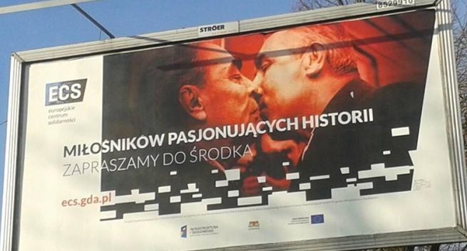 Pocałunek Gierka i Breżniewa reklamujący Europejskie Centrum Solidarności oburza narodowców