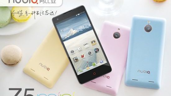 W skrócie: 4,7-calowa Nubia Z5 mini oficjalnie, Optimus G Pro  w Europie, Sony Honami na zdjęciach promocyjnych 1
