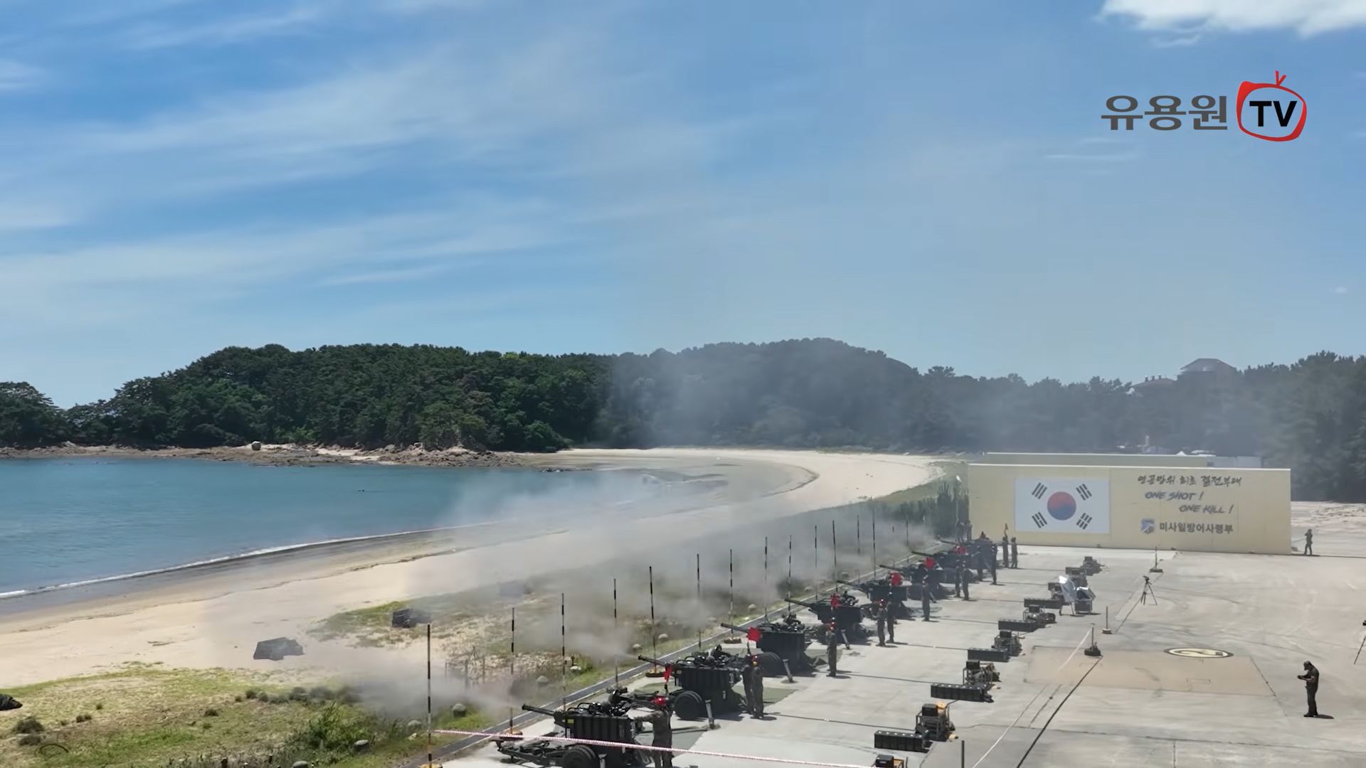 Koreańczycy testują zwalczanie dronów. Widać inspirację "Potworem z Tarnowa"