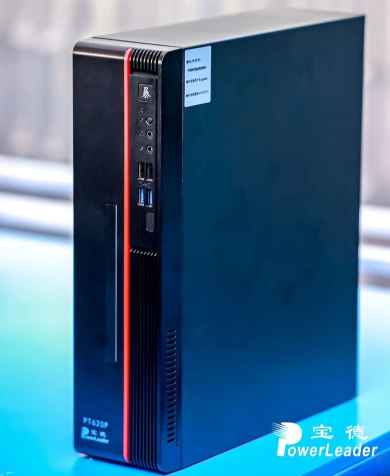 Komputer PowerLeader PT620P