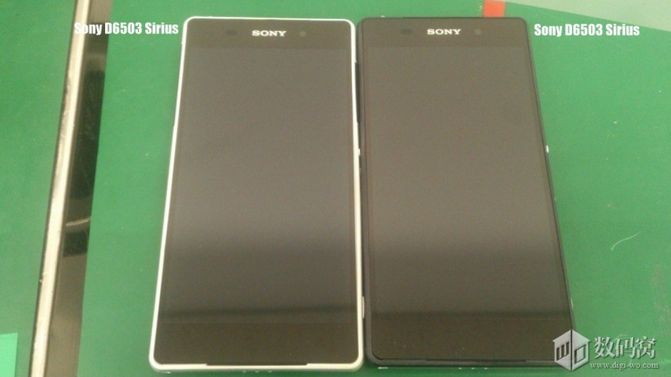 Nadchodzi flagowiec Huaweia, Xperia Sirius na nowych fotkach i spódnica z Lumii 1520 1