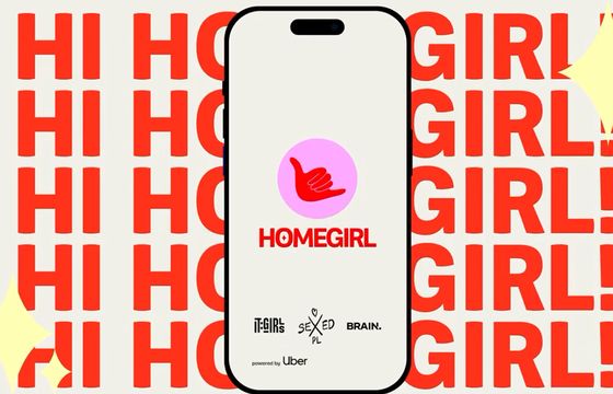 Powstała aplikacja dla kobiet samotnie wracających do domu