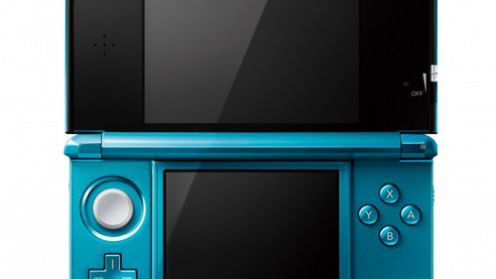 Bateria Nintendo 3DS nie wytrzyma tyle, co DS-a 1