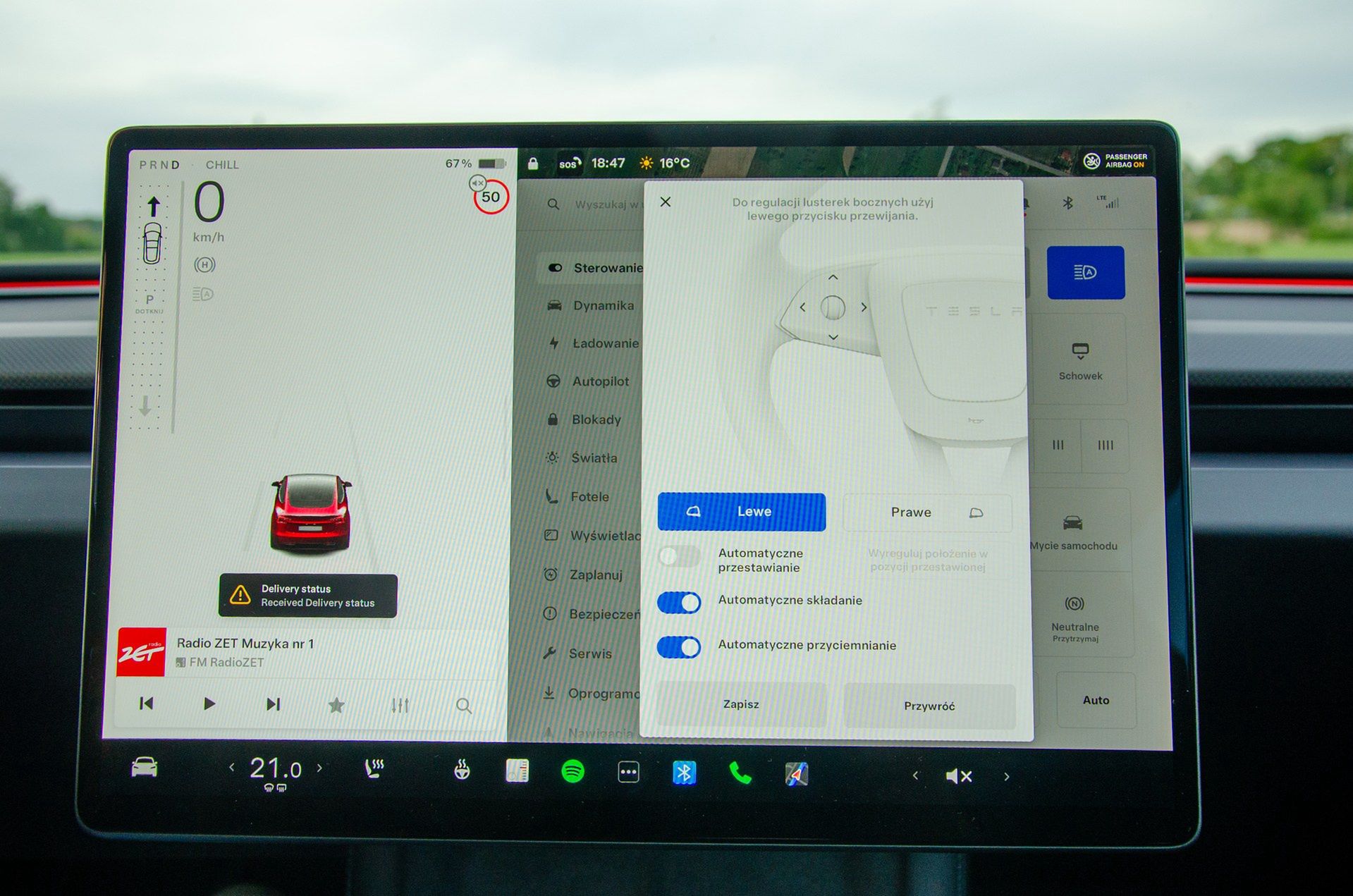 Tesla Model 3 Performance