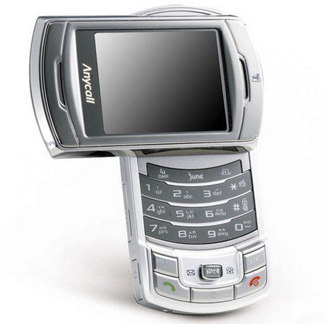 Samsung SCH-B710 z DMB w sprzedaży 2