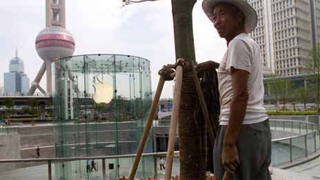 Nowy Apple Store w Chinach lepszy od tego w Paryżu? 1