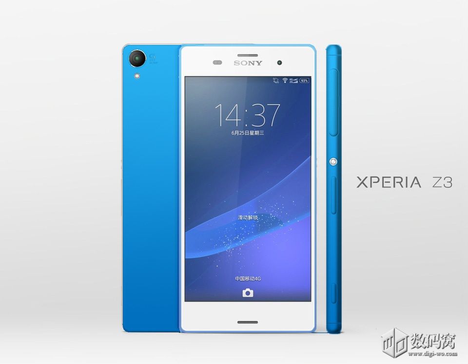 W skrócie: Philips Xenium W6500 w Polsce, data premiery Galaxy Note'a 4 i Lumie na Mount Evereście 11