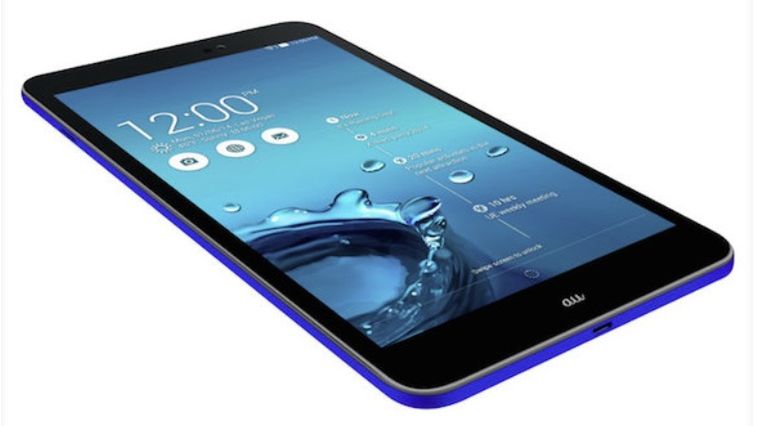 Układy Intela jeszcze bardziej konkurencyjne. Nowości z LTE już wkrótce 1