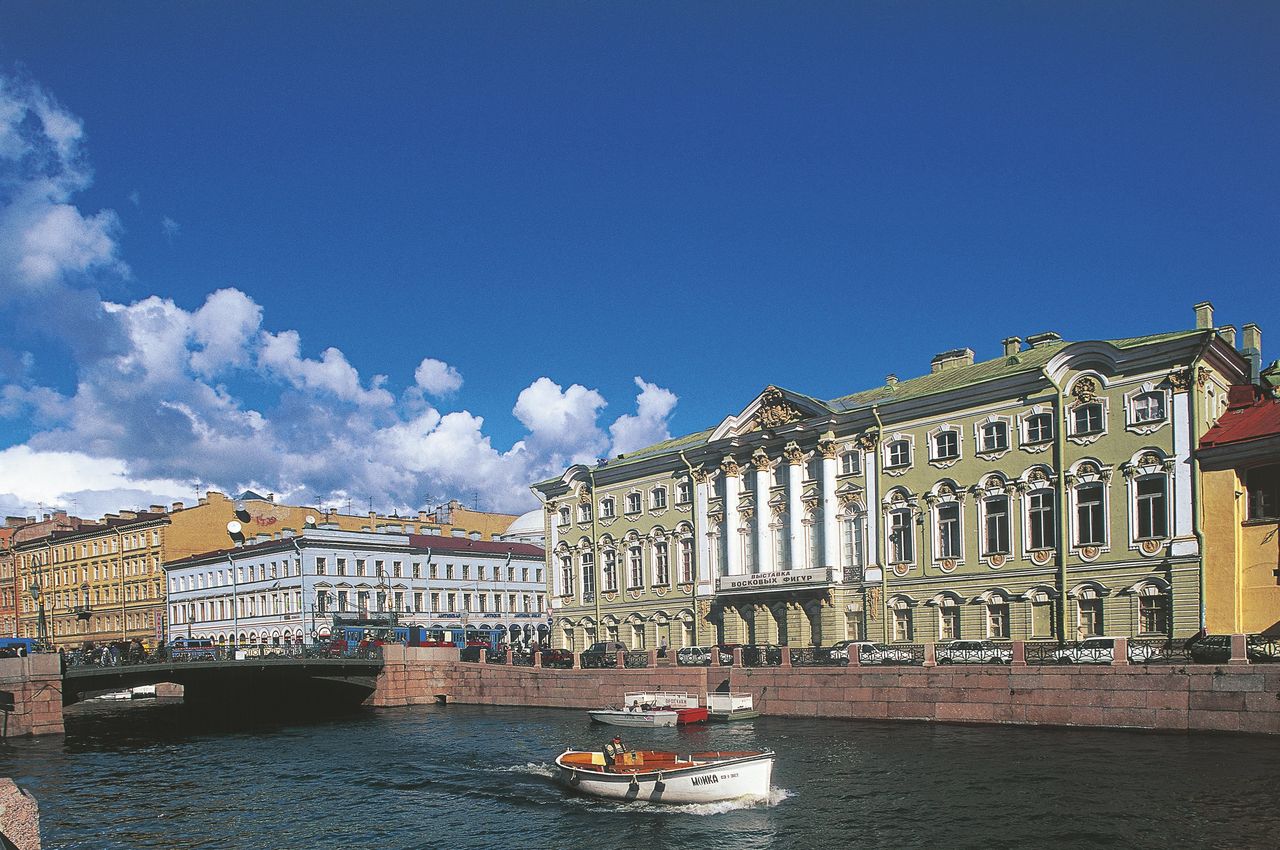 Sankt Petersburg