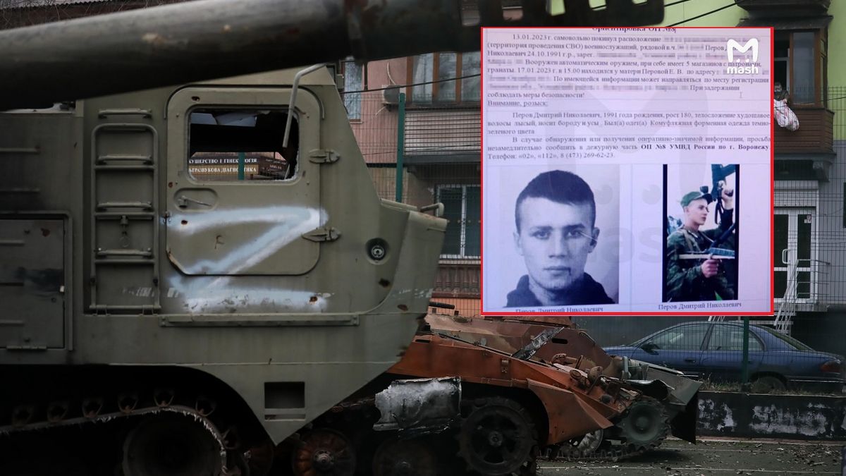 Wystawa
Krzywy R�g, Ukraina, 05. 01.2023. Wystawa zniszczonego rosyjskiego sprz�tu wojskowego w centrum Krzywego Rogu, 5 bm. Trwa inwazja Rosji na Ukrain�. (ls/zkoc) PAP/Leszek Szyma�ski
Leszek Szyma�ski
atak, czo�gi, inwazja, maszyny, na Ukrainie, opancerzony, pancerny, pojazd, pojazdy, rosyjski, sprz�t, sprz�t wojskowy, straty, ukraina, w, wojna, wystawa, zniszczenia