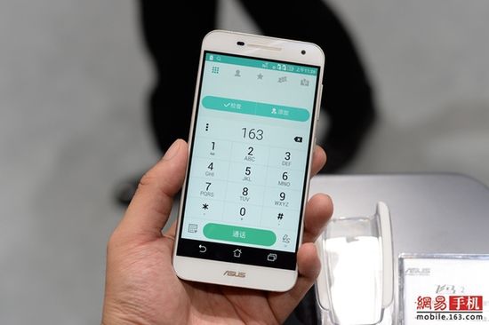 #wSkrócie: Asus Pegasus 2 Plus oficjalnie i kolejne informacje na temat ceny OnePlusa 2 3