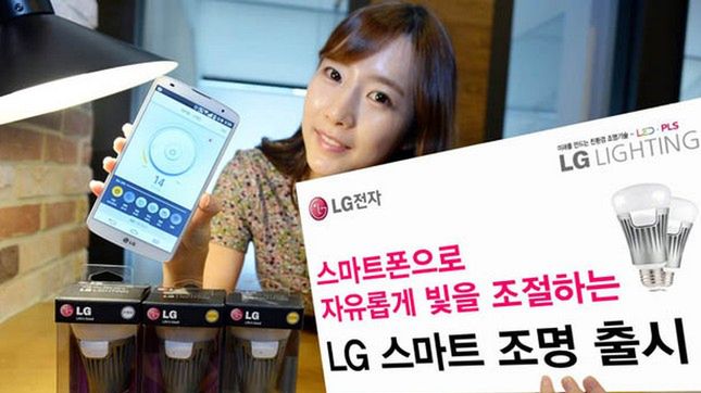 Oświetlenie LED, czyli Lucyfer w każdym domu: inteligentny i niosący światło 1