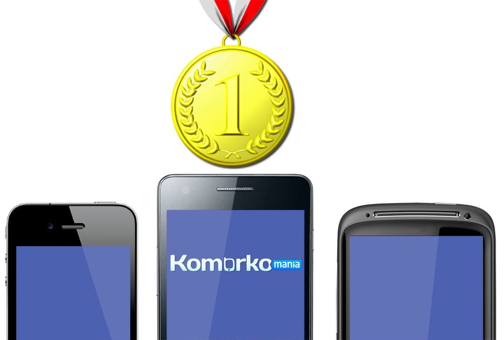 Telefon roku 2011 według czytelników Komorkomania.pl