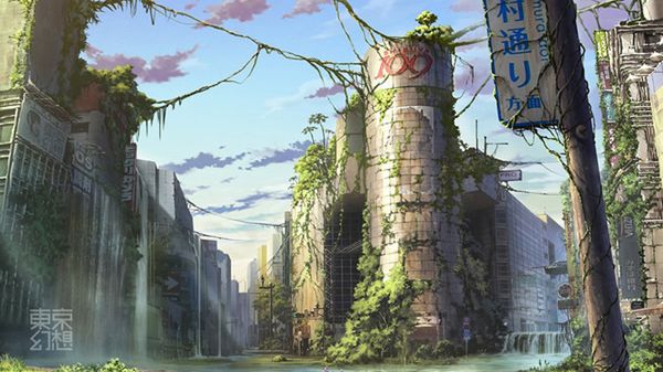 Jak będzie wyglądać Ziemia po wyginięciu ludzi? 1