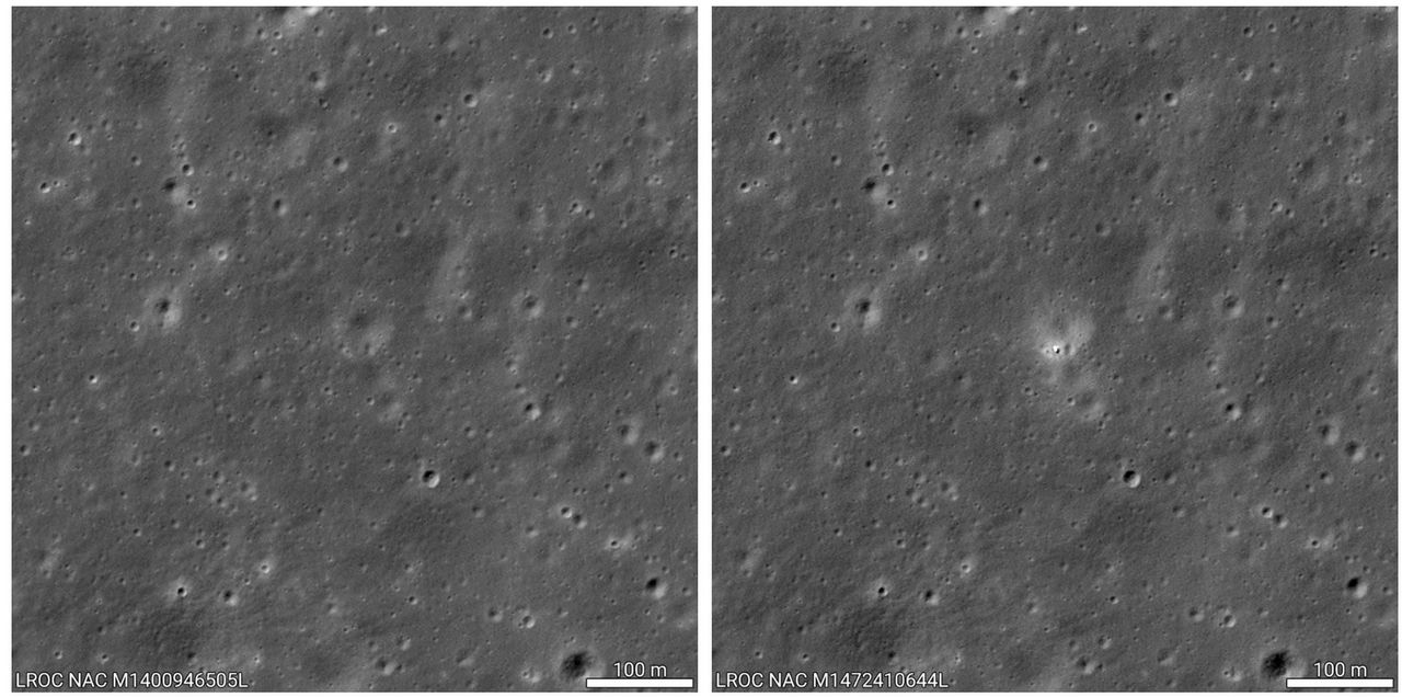Miejsce lądowania sondy Chang'e 6. Po lewej: widok z marca 2022 r., po prawej: widok z czerwca 2024 r.
