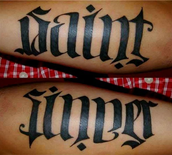 11 wytatuowanych iluzji optycznych 6