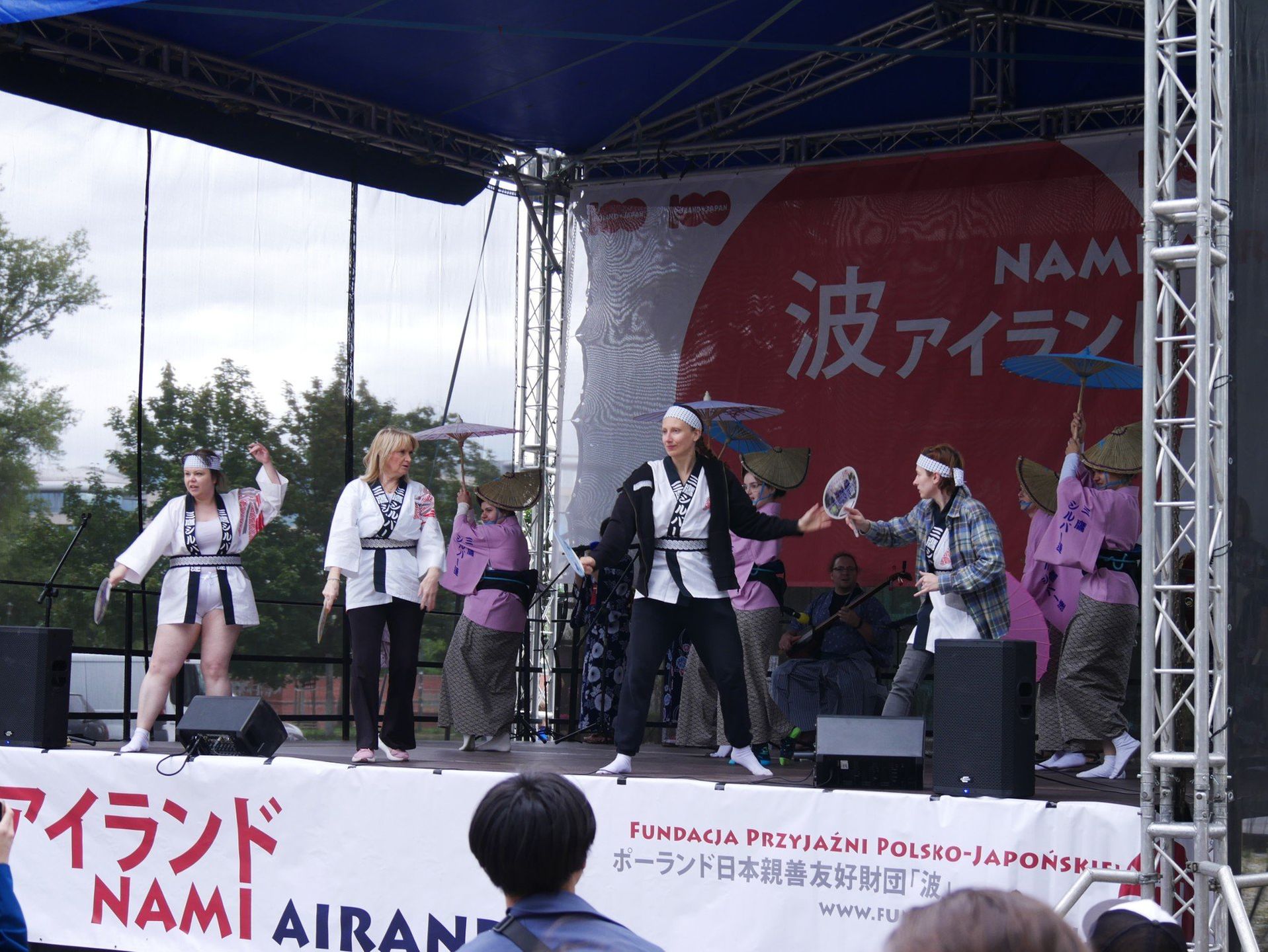 Wyjątkowy klimat Japonii we Wrocławiu. NAMI Airando 2025 pokazało, jak piękne są tradycje Kraju Kwitnącej Wiśni - zobacz, co się działo
