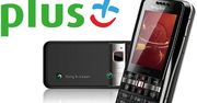 Plus - promocja doładowań przez WWW